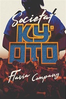Societat Kyoto